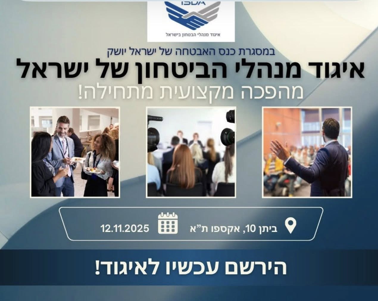 574395704_829530636662714_7776241785409712675_n